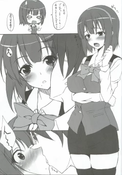 Page 4 of Otonashi Kotori ga Main Heroine ni Naru Kanousei ga Biryuushi Level de Sonzai Shiteiru...?
