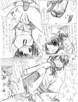 Page 13 of Kaeru Kaeru Kaeru!