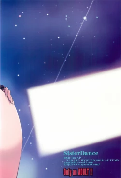 Page 26 of Sister Dance