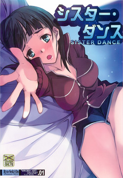 [Ryu-Seki-Do (Nagare Hyougo)] Sister Dance (Sword Art Online)