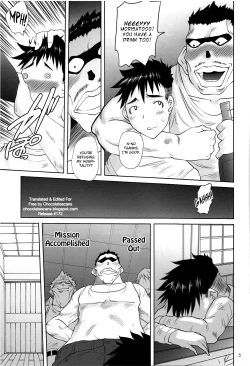 Page 4 of Nightmare of My Goddess