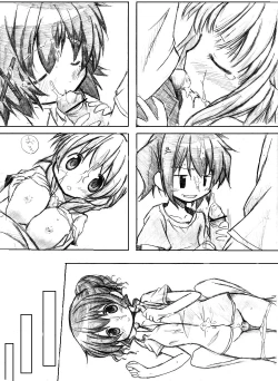 Page 5 of "Shin" Kaeru Kaeru Kaeru.