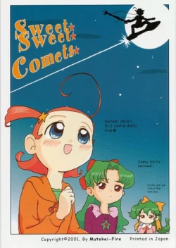 Page 1 of Sweet Sweet Comets
