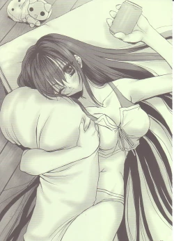 Page 24 of May's Bakunetsujikuu