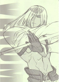 Page 4 of May's Bakunetsujikuu