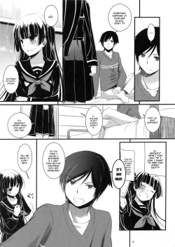 Page 4 of D.L.action 73