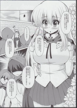 Page 3 of Tiffania Oppai-bon