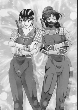 Page 555 of KATZE 15