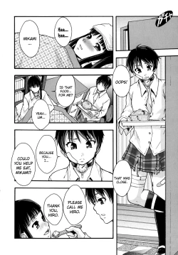 Page 24 of Benkigai Ch. 2