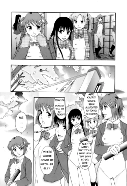 Page 16 of Shokugyou "Benki" | Professional "Potty"