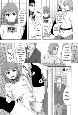 Page 32 of Shokugyou "Benki" | Professional "Potty"