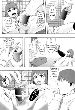 Page 39 of Shokugyou "Benki" | Professional "Potty"