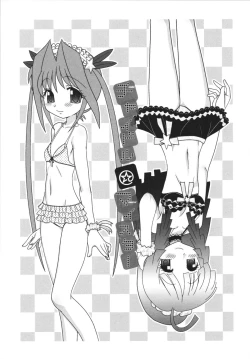 Page 44 of Chidol meister