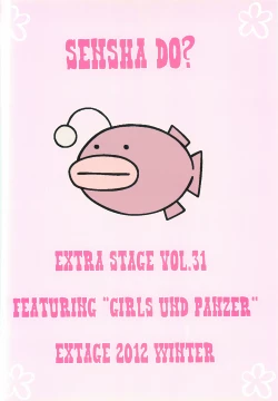 Page 18 of Sensha Dou?