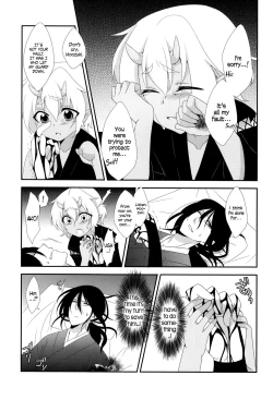 Page 24 of Hoozuki wa Ori no Naka