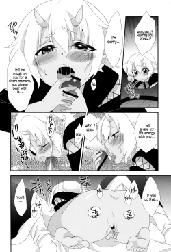 Page 25 of Hoozuki wa Ori no Naka