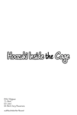 Page 2 of Hoozuki wa Ori no Naka