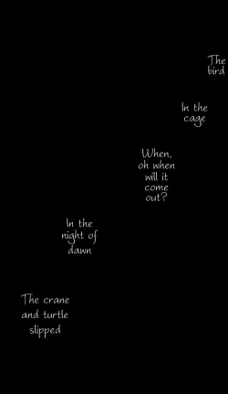 Page 3 of Hoozuki wa Ori no Naka