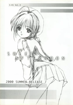 Page 44 of VISUAL DESIRE 2