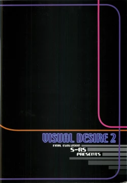 Page 46 of VISUAL DESIRE 2