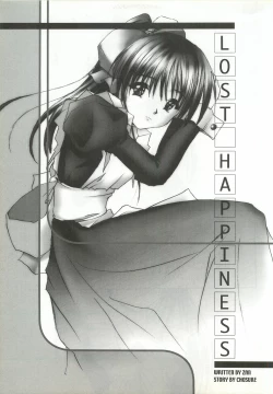 Page 4 of VISUAL DESIRE 2