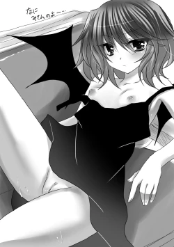 Page 10 of My secret heart