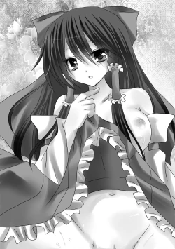 Page 11 of My secret heart