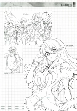 Page 48 of CROSS MAKE 2012 WINTER