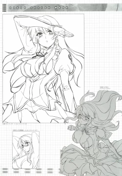 Page 49 of CROSS MAKE 2012 WINTER