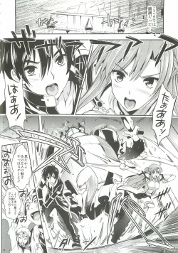 Page 3 of Shujou Seikou II α Watashi... Okasarete Anal ni Mezamemashita