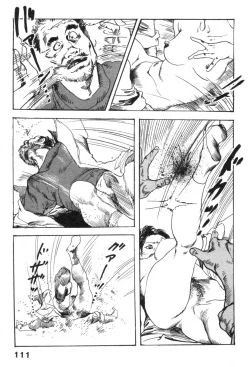 Page 114 of Furin Tsuma Mujou