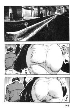 Page 151 of Furin Tsuma Mujou