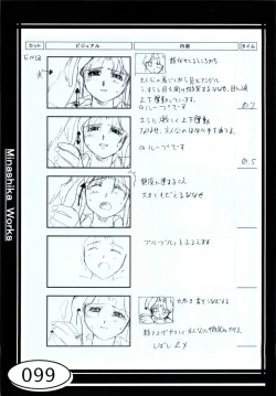 Page 99 of Minasika Works VOL.01