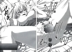 Page 22 of Dai Kikunattara