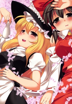 Page 15 of Touhou ryoujoku 17 Full Color