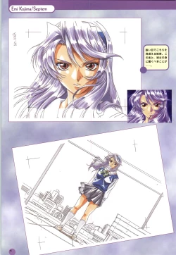 Page 56 of Septem Charm Magical Canan Visual Guide - Compass Official Artbook