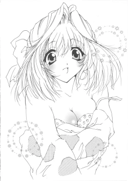 Page 28 of Second Season