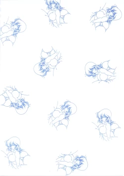 Page 3 of Second Season