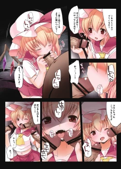 Page 26 of Pedoria! Flan Soushuuhen