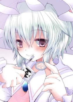 Page 4 of Pedoria! Remilia Soushuuhen