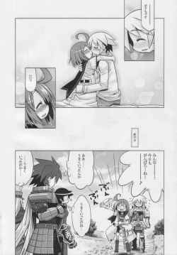 Page 25 of Sekaiju no Anone 7