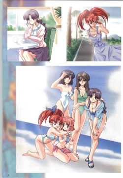 Page 5 of ACTRESS Collection Kizuna + Seduce+ Hoshi no Pierce Computer Graphics & Original Pictures