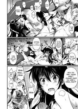 Page 16 of Fukuyama-san 6