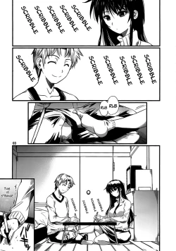 Page 3 of Fukuyama-san 6