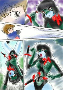 Page 7 of サイトエンジェル　セリカ（前編）