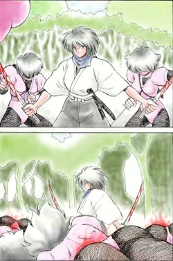 Page 2 of 女忍狩り