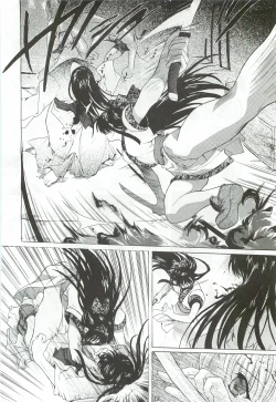 Page 11 of Ouka Kitan 3