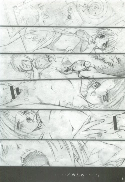 Page 13 of Kidnapper 0001