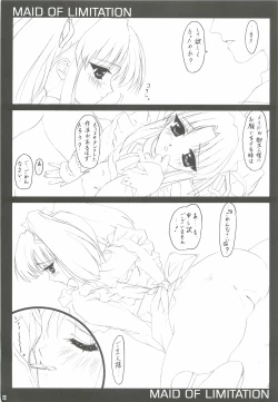 Page 24 of Kidnapper 0001