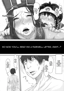 Page 19 of METABOLIZM DQ-S Kyonyuu Kyojiri no Hitozuma Souryo ga Yuusha ni Netorareru Ohanashi.